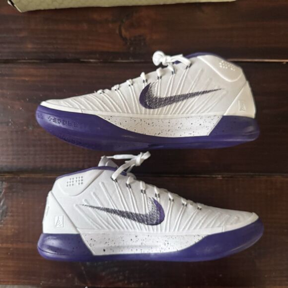 Nike Kobe A.D. Mid Baseline Basketball Shoes